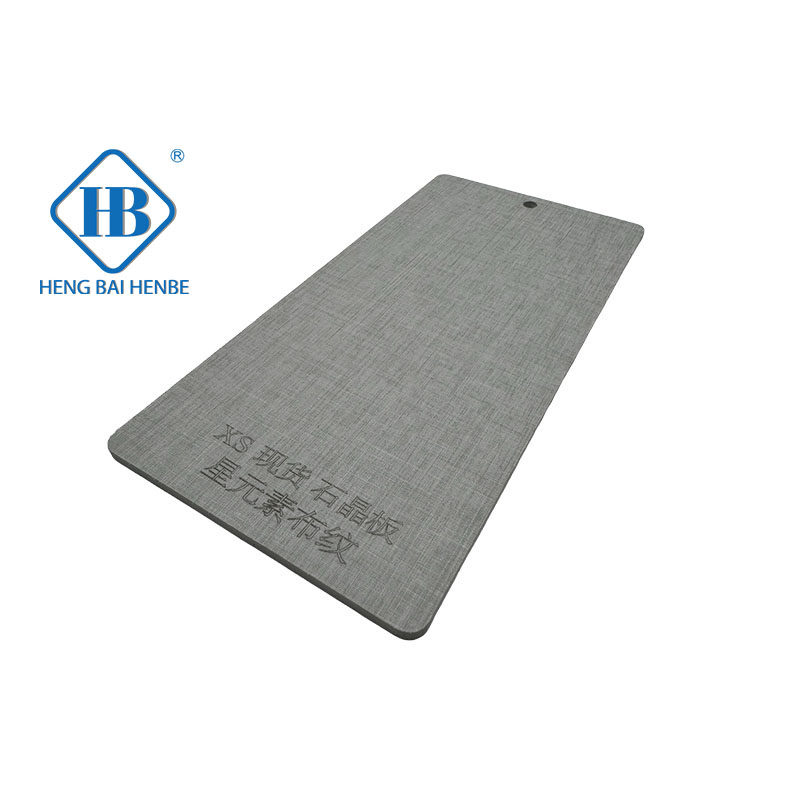 Fabric pattern series